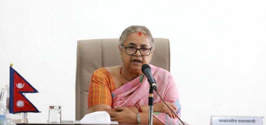 जाँचबुझ आयोगको प्रतिवेदन सार्वजनिक गर्ने प्रधानमन्त्रीको निर्णय