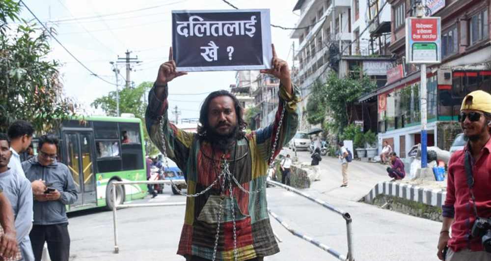 खगेन्द्र सुनार राजनीतिक पार्टी खोल्दै