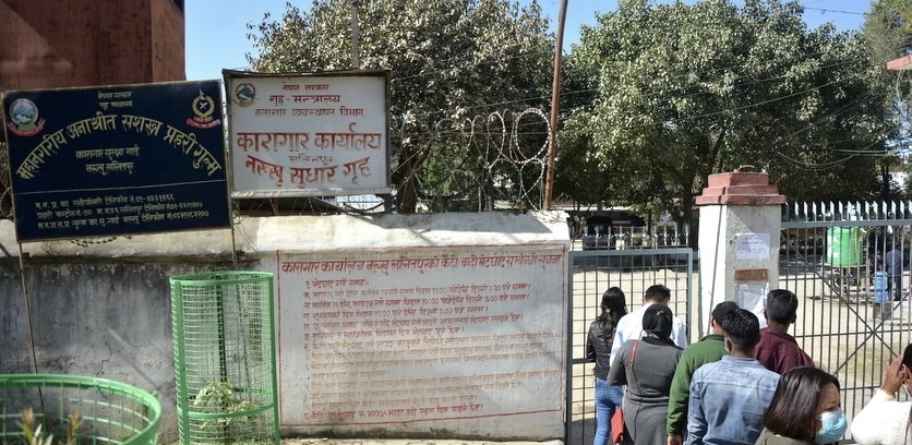 नख्खु कारागारका जेलरको बयान : रवि निस्केको डेढ घण्टापछि पत्रमा हस्ताक्षर गराए