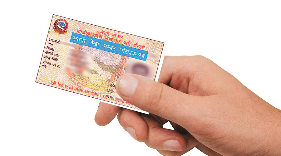 प्यान कार्ड र करसम्बन्धी सेवा अब स्थानीय तहबाटै दिइने