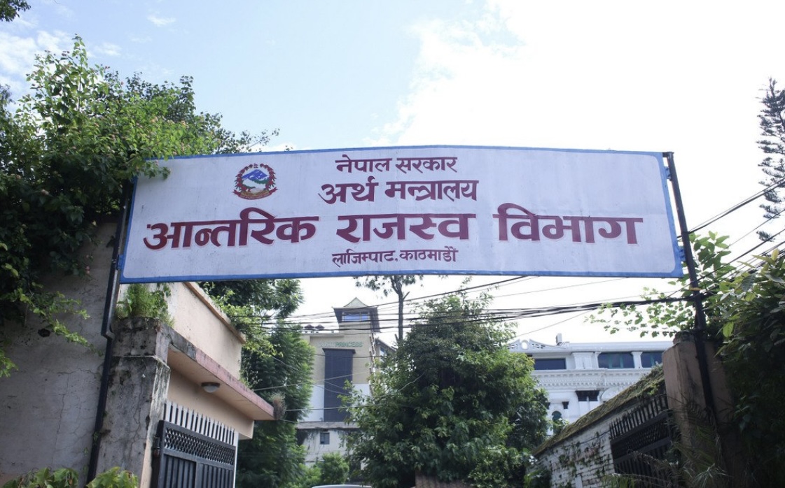 ३८ करदाता कार्यालय खारेज गर्दै सरकार, वैकल्पिक व्यवस्थाबारे यस्तो प्रष्टीकरण