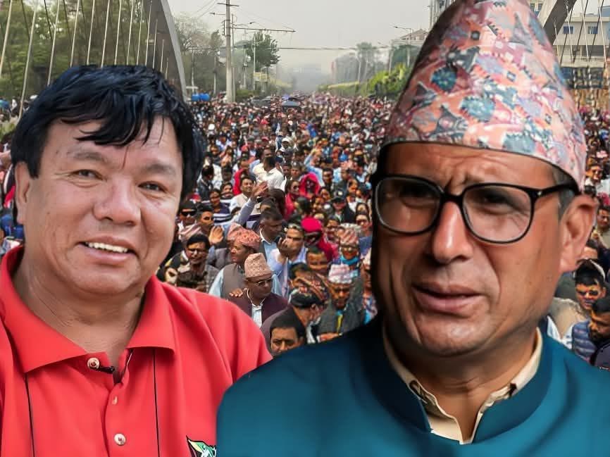 सुत्ने बेला संविधान पढ्न शिक्षामन्त्रीलाई शिक्षक महासंघको सुझाव