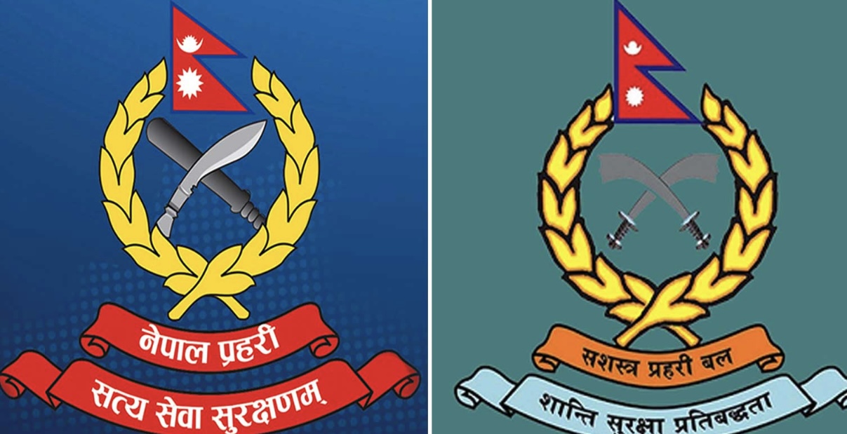 चार वर्षदेखि बढेन सुरक्षाकर्मीको रासनभत्ता
