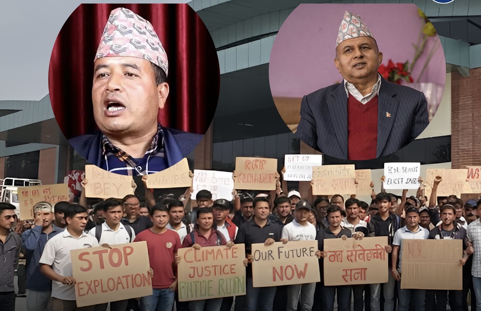 एमाले नेता शंकर पोखरेल र महेश बस्नेत चढेको जहाज सिमरामा अवतरण रोकियो, युवाहरुको प्रदर्शनपछि काठमाडौंबाट उडान स्थगित