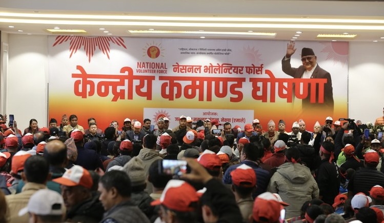 ७ वटा फौजदारी मुद्दा खेपेका श्रेष्ठलाई एमाले भोलेन्टियर्स फोर्सको कमान्ड
