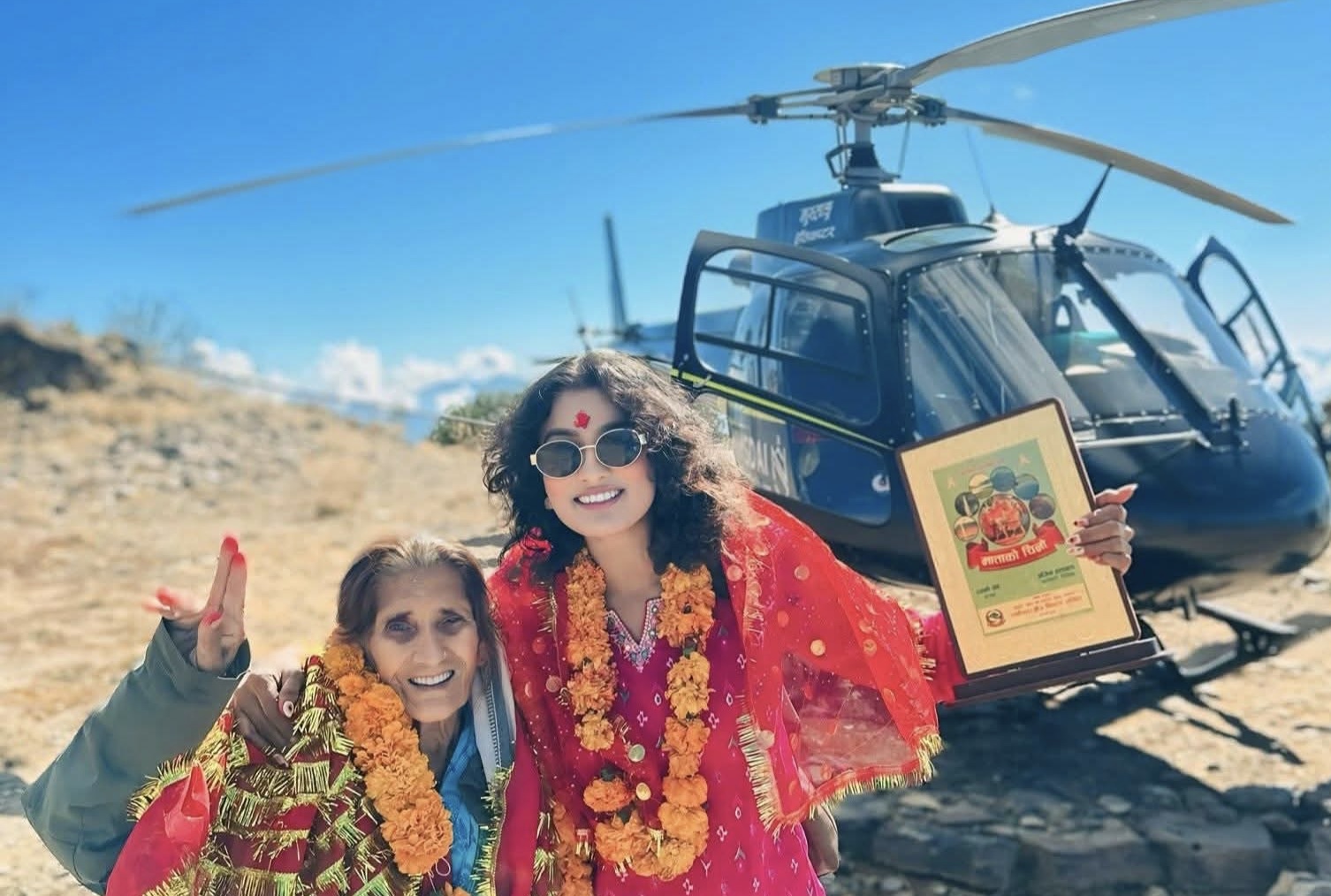 इष्टुले हजुरामालाई हेलिकप्टरद्वारा पुराइन्  माता पाथीभराको दर्शन गर्न