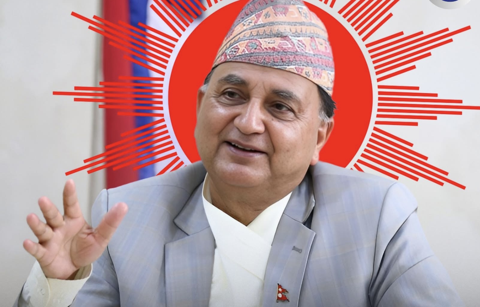 मंसिर ८ गते ईश्वर पोखरेलले पार्टी अध्यक्षका लागि औपचारिक रुपमा दाबी गर्ने