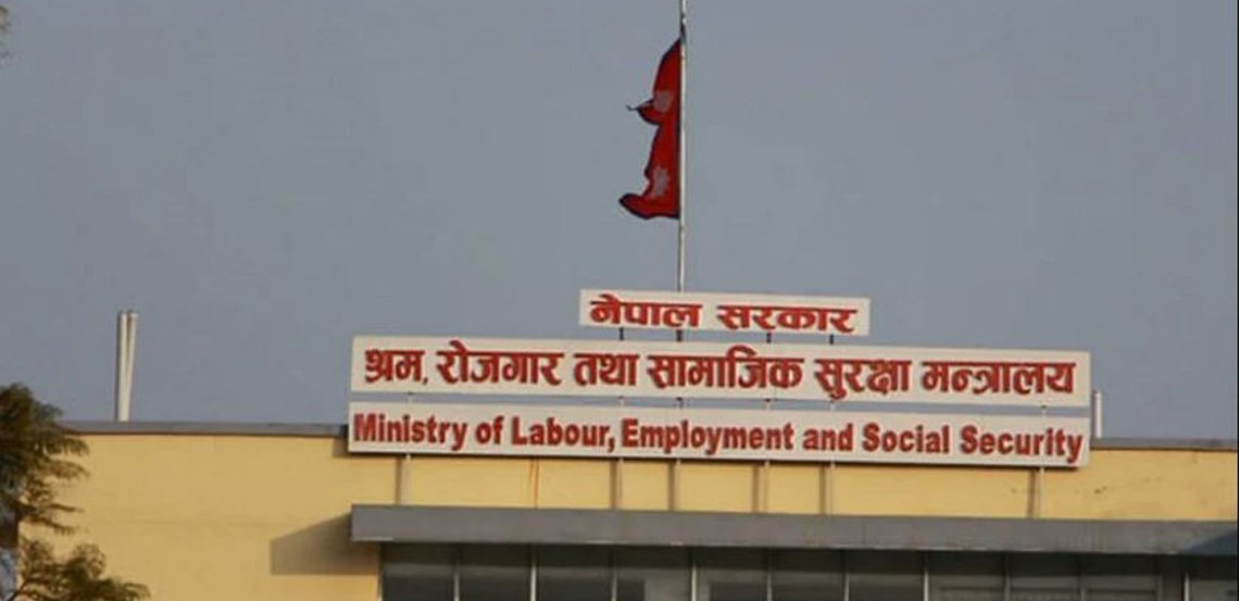 वैदेशिक रोजगारीमा जाँदा गर्नुपर्ने मेडिकल शुल्क बढ्यो