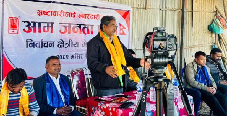 सुशीला र ओली दुवैले मुलुकलाई महासंकटमा पुर्याएः प्रभु साह