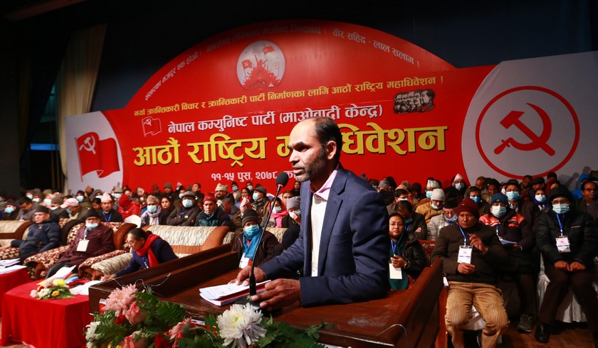 मनऋषि धितालद्वारा पार्टी परित्यागको घोषणा, नेतृत्वप्रति चर्को असन्तुष्टि