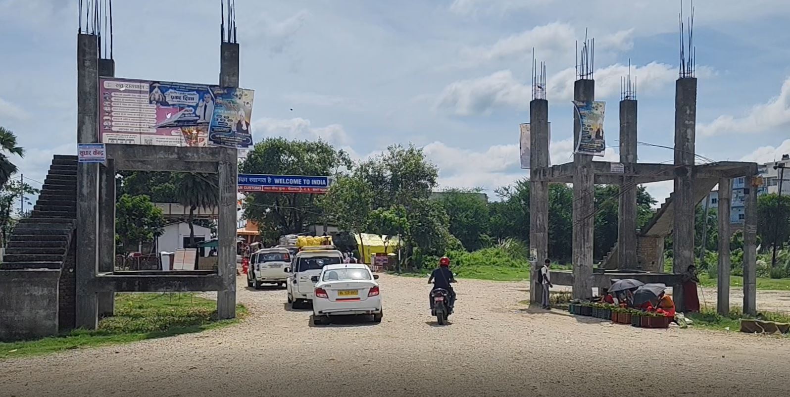 नेपाल–भारत सीमा नाका आजदेखि मंगलबारसम्म बन्द गरिने