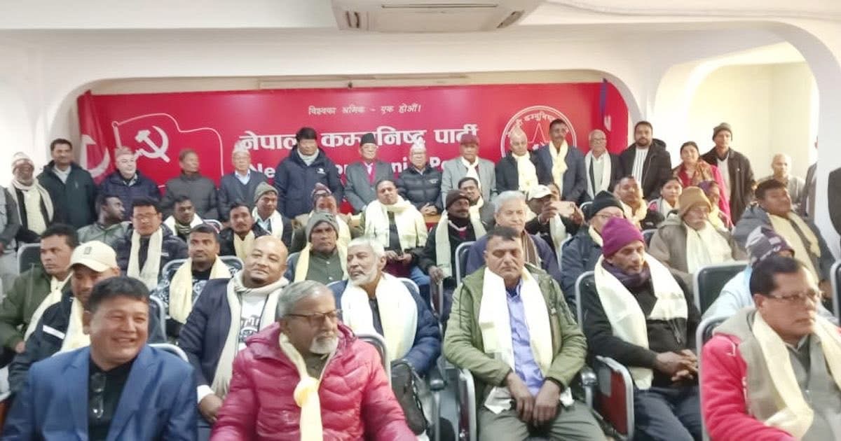 एमाले लगायत पार्टीबाट ५६ जना नेकपामा प्रवेश