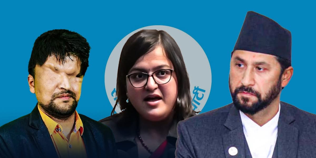 बन्दसूची विवादले रास्वपाभित्र भाँडभैलो,रमेश प्रसाईको प्राइमरी नतिजा उल्ट्याइएको आरोप