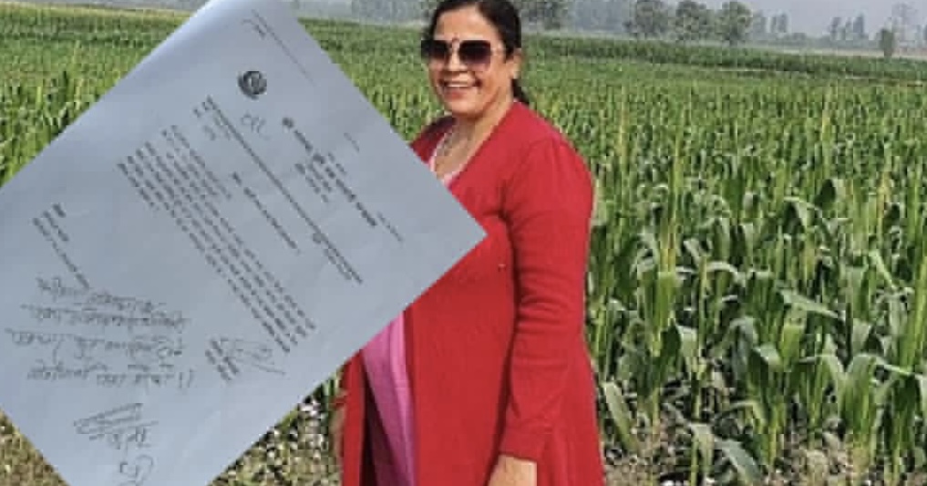 सहकारी ठगीका आरोपी नै नेकपाको समानुपातिक उम्मेदवार