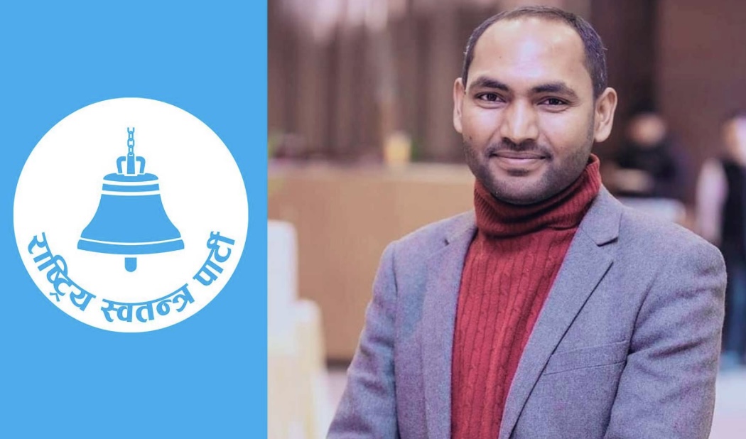 रास्वपाको ‘प्राइमरी’ नाटक ? डा. रामजीको घोषणा— ‘साथीको नाम काटिँदा मलाई लज्जा भयो’