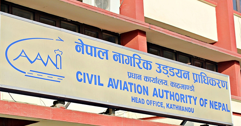 नागरिक उड्ययन प्राधिकरणका पूर्वनिर्देशक भण्डारी पनि पक्राउ