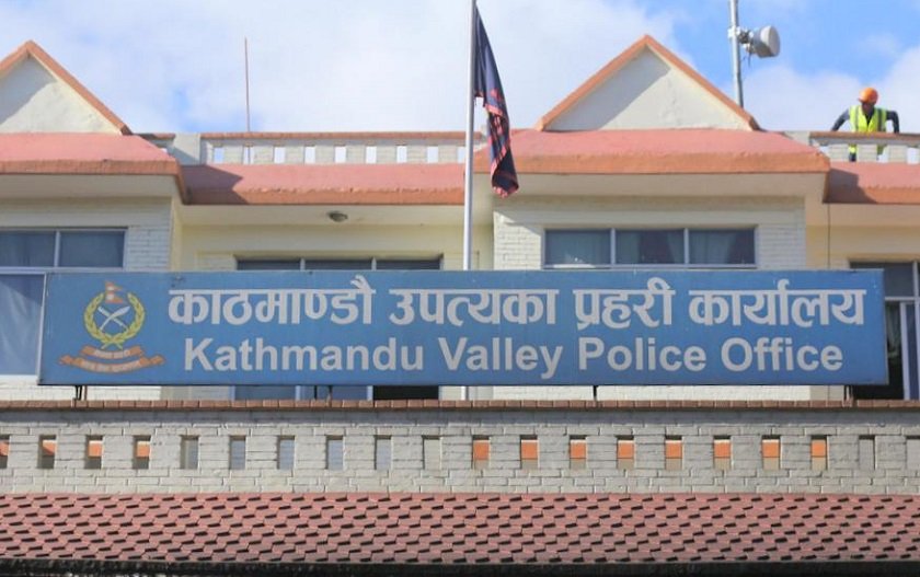अख्तियार प्रमुख सहित १० हाइप्रोफाइलको निवास वरपर सुरक्षा निगरानी गर्न सर्कुलर