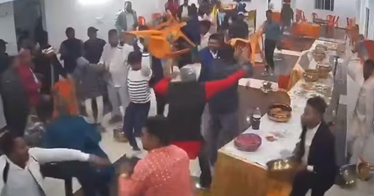 रसबरी सकिएपछि बिहेभोजमा रडाको