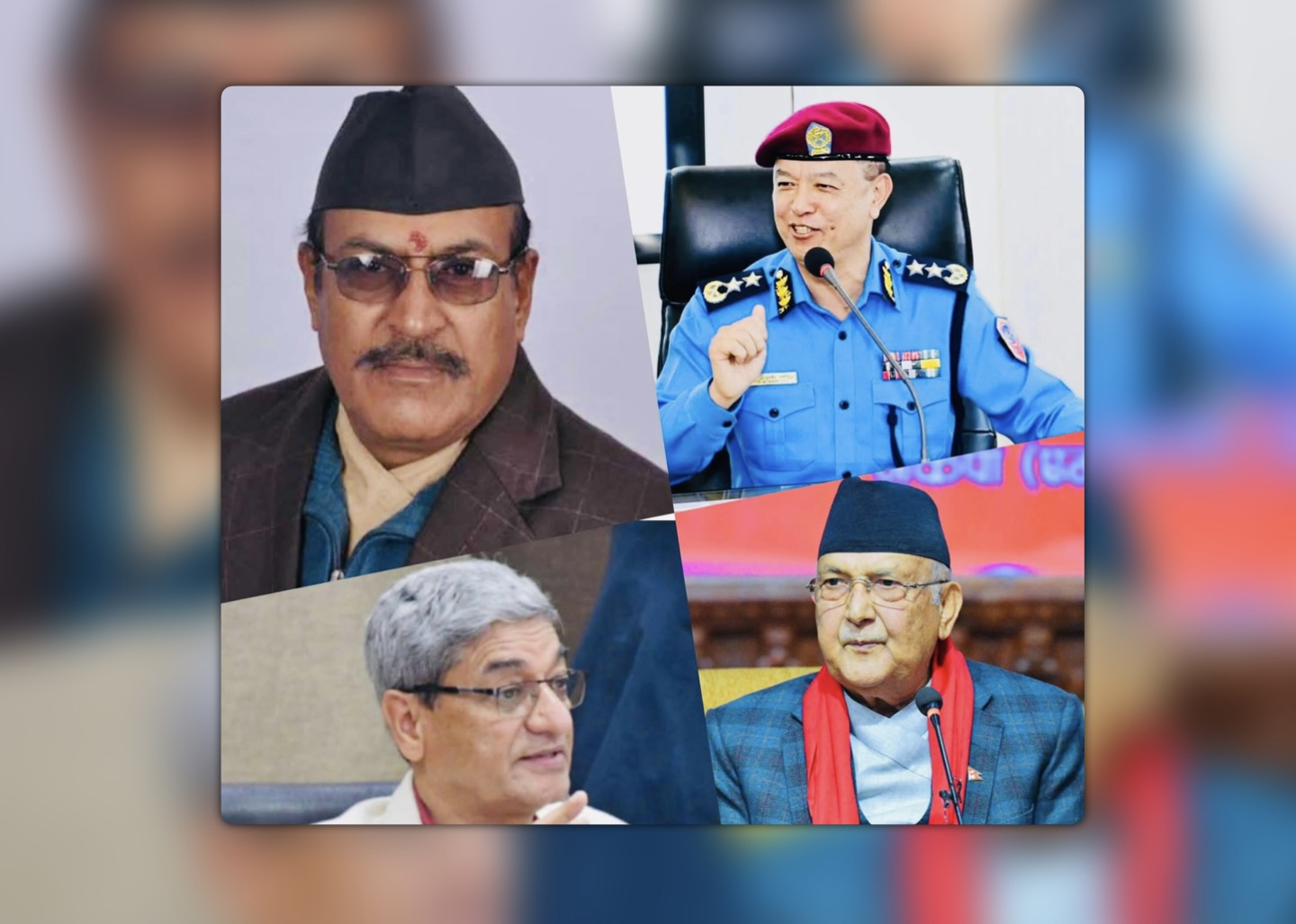 बयानमा नगए पक्राउ गर्ने तयारी !