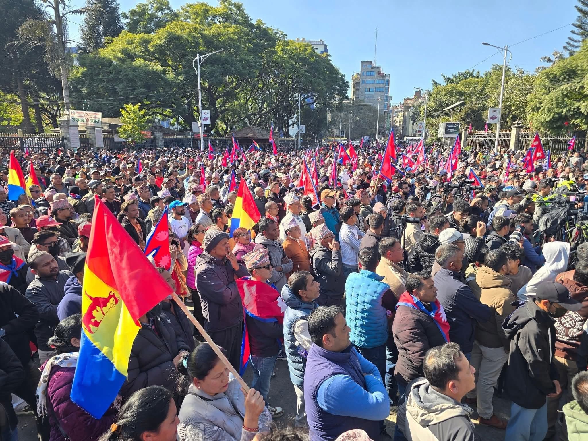काठमाडौंमा राप्रपाको प्रदर्शन तस्बीरमा
