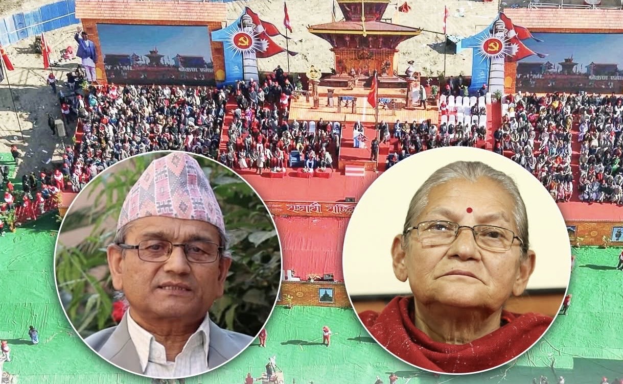 युवराज ज्ञवाली र अष्टलक्ष्मी शाक्यले लिए  सक्रिय राजनीतिबाट विदा