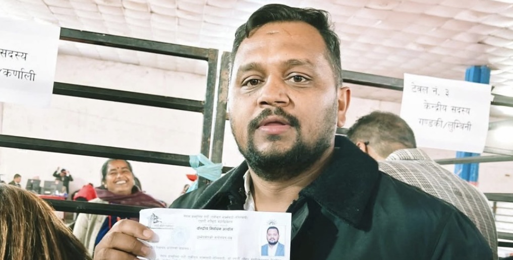 अनेरास्ववियु अध्यक्षमा ७ मतले पराजित पौडेलले दिए केन्द्रीय सदस्यमा उम्मेदवारी