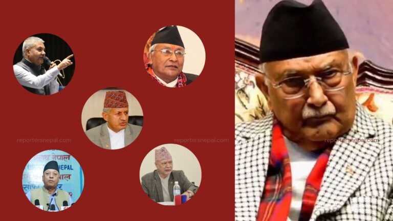 मतदानको दिन सहयोगीले साथ छोडेपछि संकटमा ओली