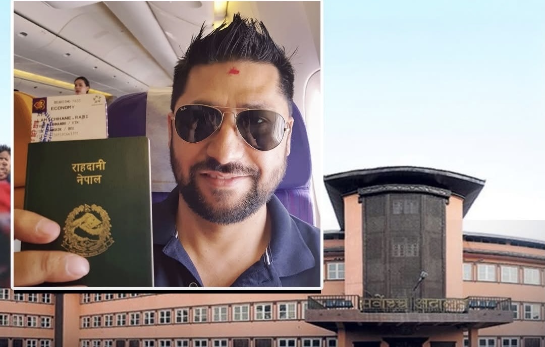 रबि बिदेश जानलाई अदालतको अनुमति अनिवार्य