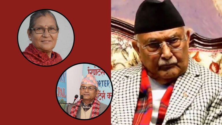 उमेरहदका कारण शाक्य र ज्ञवाली प्रतिस्पर्धाबाट बाहिरिए, नैतिक दवाबमा ओली
