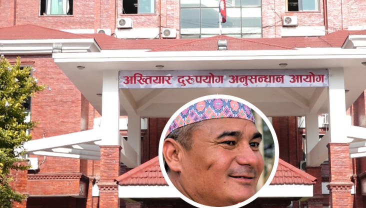 एमाले नेता भ्रष्टाचार मुद्दामा दोषी ठहर, साढे १ वर्ष कैद सजाय