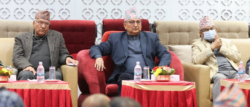 कार्की ब्याङ्क्वेटमा ईश्वर पोखरेल समूहको भेला