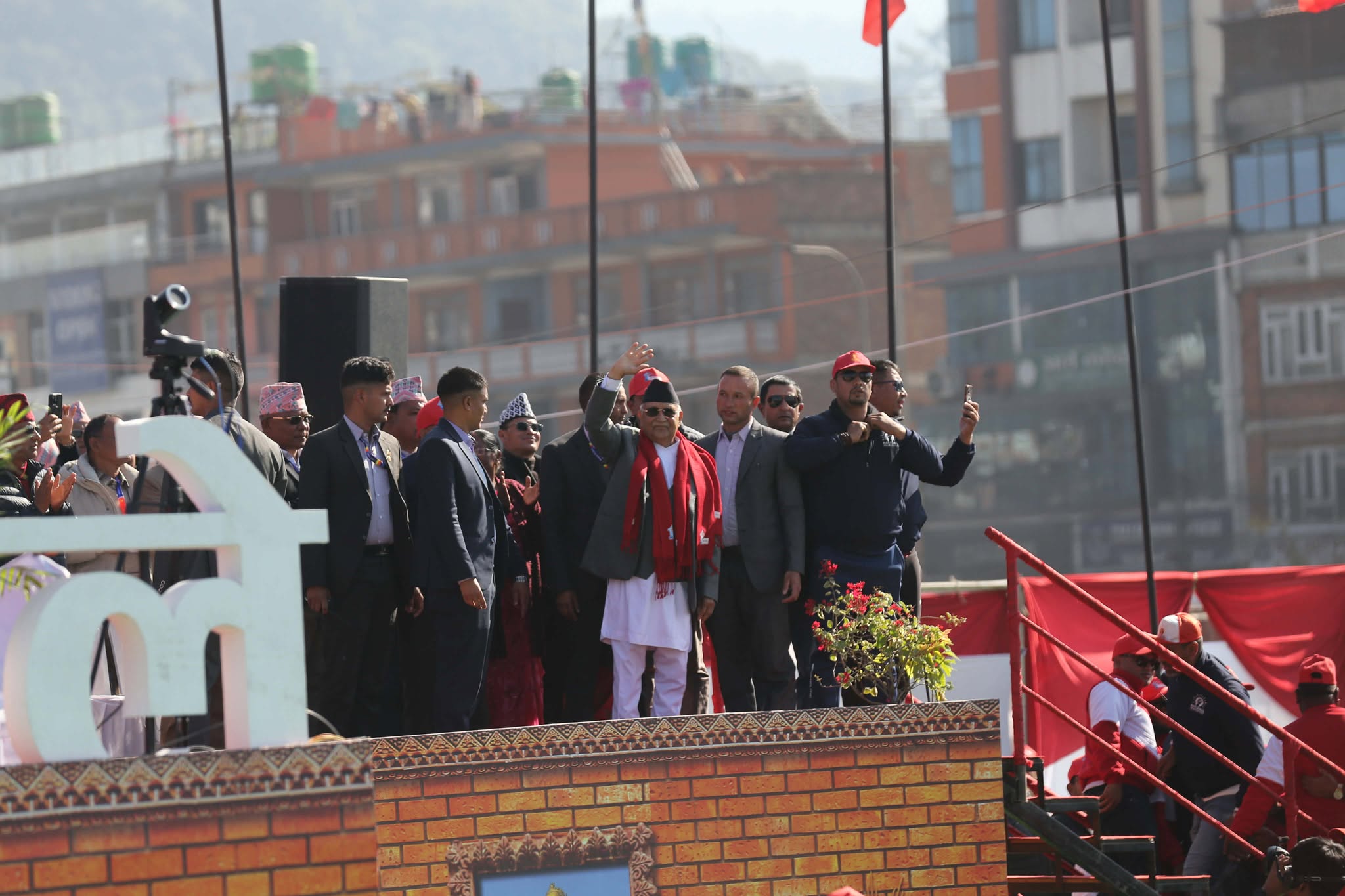 एमालेको बन्दसत्र फेरि सर्‍यो, १ बजेदेखि सुरु हुने
