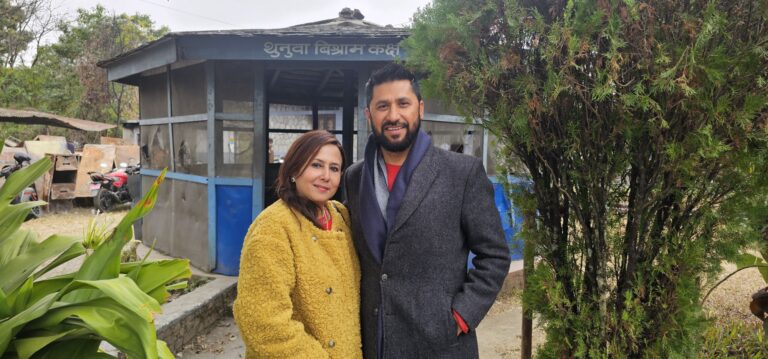 कास्की जिल्ला अदालतमा तारेख धाउन उपस्थित् भएका रविले दिए पत्नीलाई जन्मदिनको शुभकामना