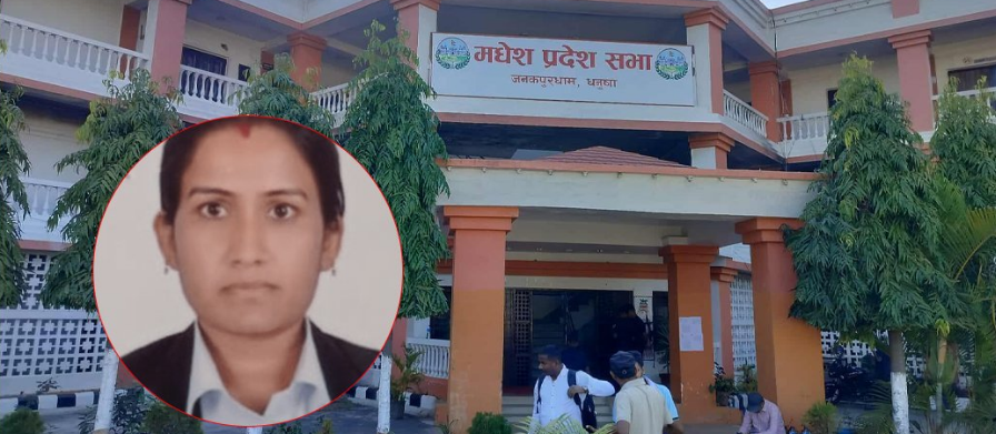 मधेशमा वन मन्त्री बनेकी विच्छालाई राप्रपाले गर्यो निलम्बन
