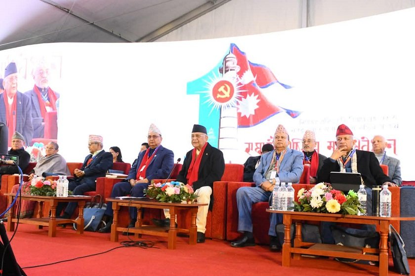 एमाले पदाधिकारीमा कसैले फिर्ता लिएनन् उम्मेदवारी