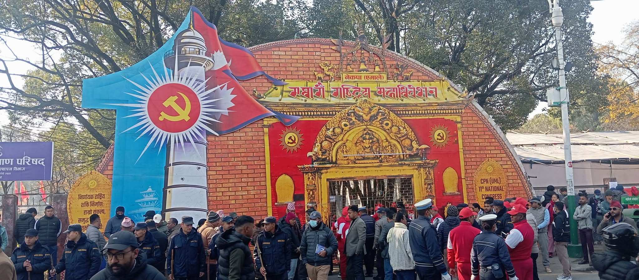 एमाले निर्वाचन : साँझ ७ बजेदेखि मतदान गर्ने निर्णय