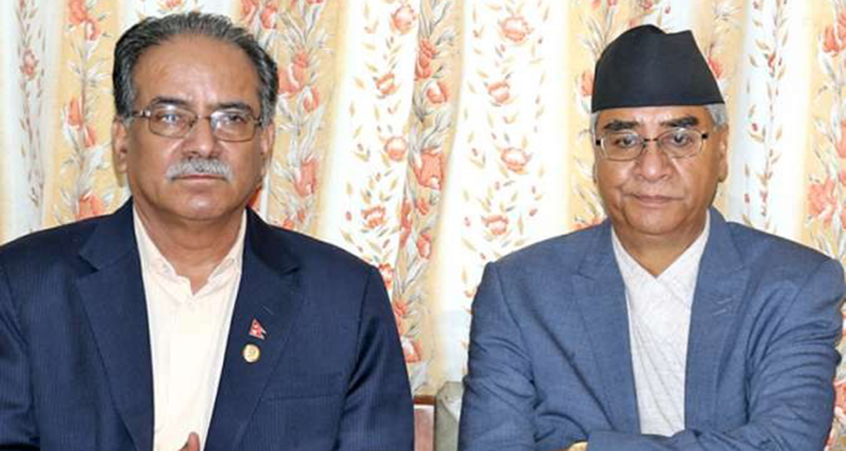 देउवा र प्रचण्डलाई पनि बोलायो जेन-जी आन्दोलन जाँचबुझ आयोगले