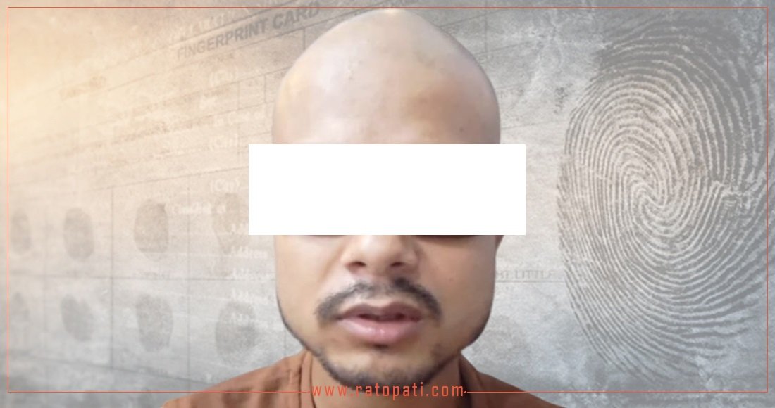 प्रकाश पाठकलाई लिन नेपाल प्रहरीको टोली फिलिपिन्स जाँदै
