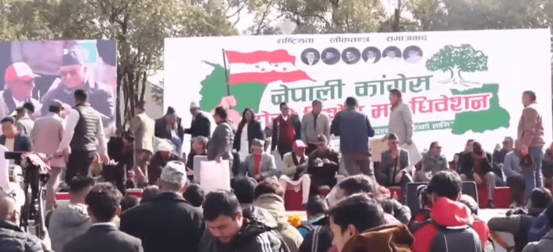 कांग्रेस पूर्वउपसभापति गोपालमान श्रेष्ठ पुगे महाधिवेशनस्थल