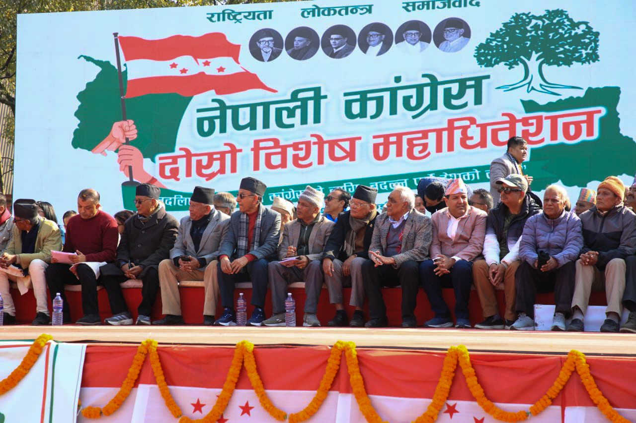 बन्दसत्रमा महामन्त्री गगन थापालाई सभापति बनाउनुपर्ने भन्दै नाराबाजी
