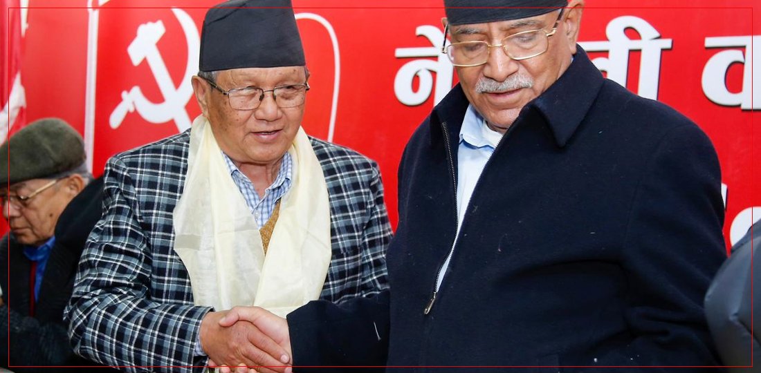दुई समूहलाई पार्टीमा भित्र्याउन प्रचण्डले गरे २ र ५ बुँदे सहमति