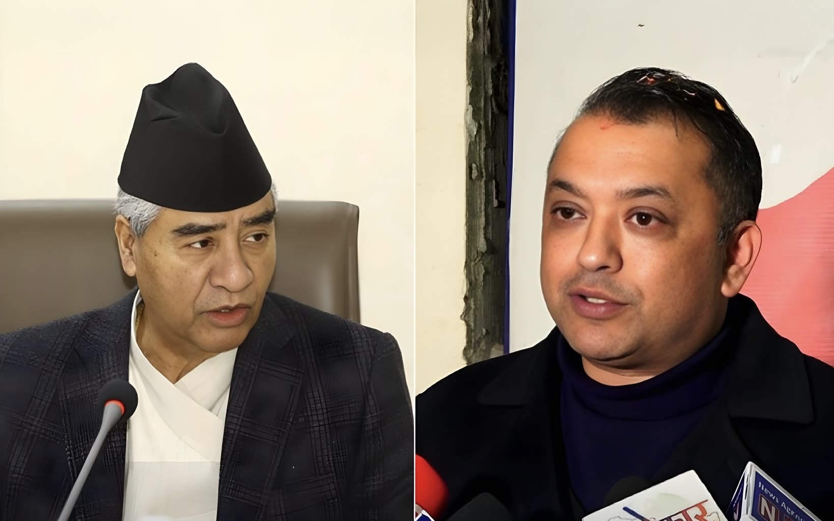 कांग्रेस विवाद समाधन तर्फ