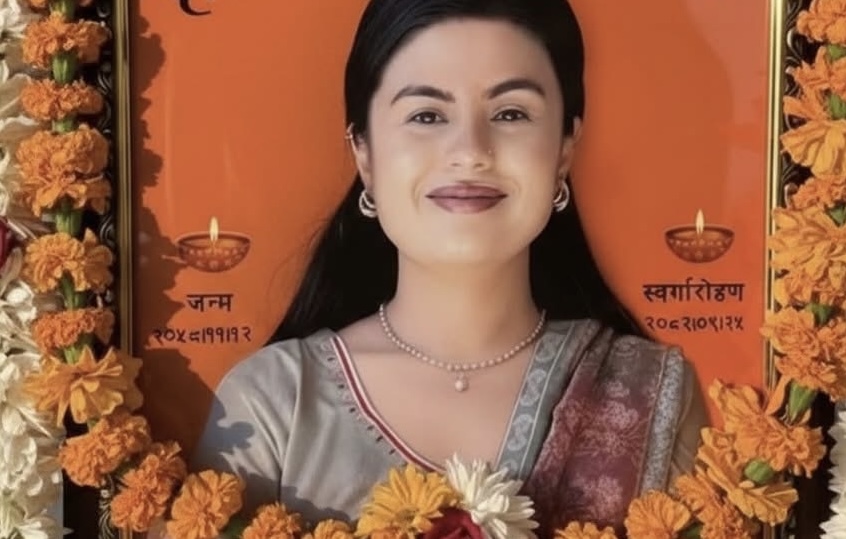 जापान जाने तयारीमा थिइन आयुषाः फेसबुकमा लेखेकी थिइन हामीसँग आजको दिन मात्र छ नभन्दै त्यस्तै भयो