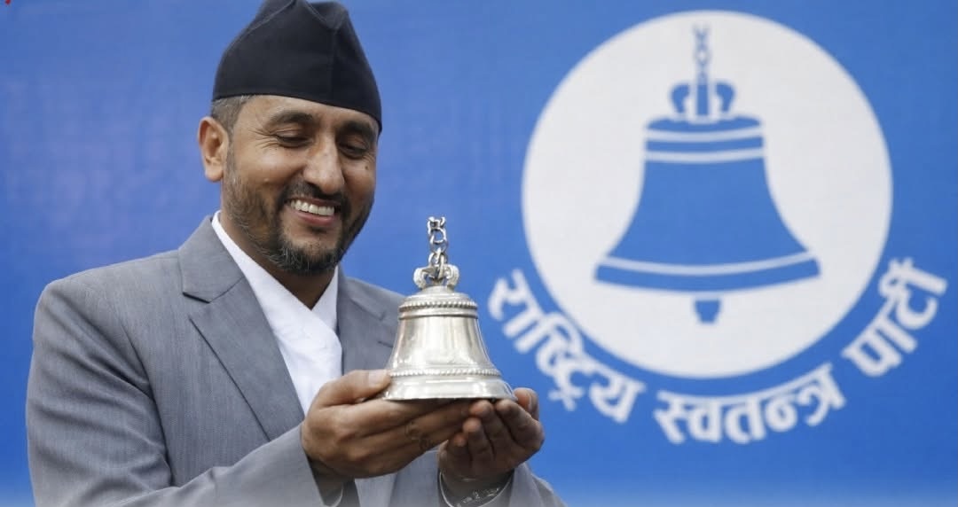 सञ्चारमन्त्री जगदीश खरेलले रास्वपा प्रबेश गर्दै, ललितपुर–२ बाट चुनाव लड्ने तयारी