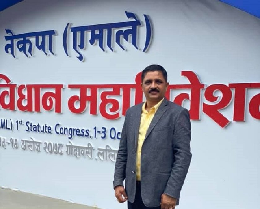 पार्टीमा अधिनायकवाद मौलाएको भन्दै पौडेलले छाडे एमाले
