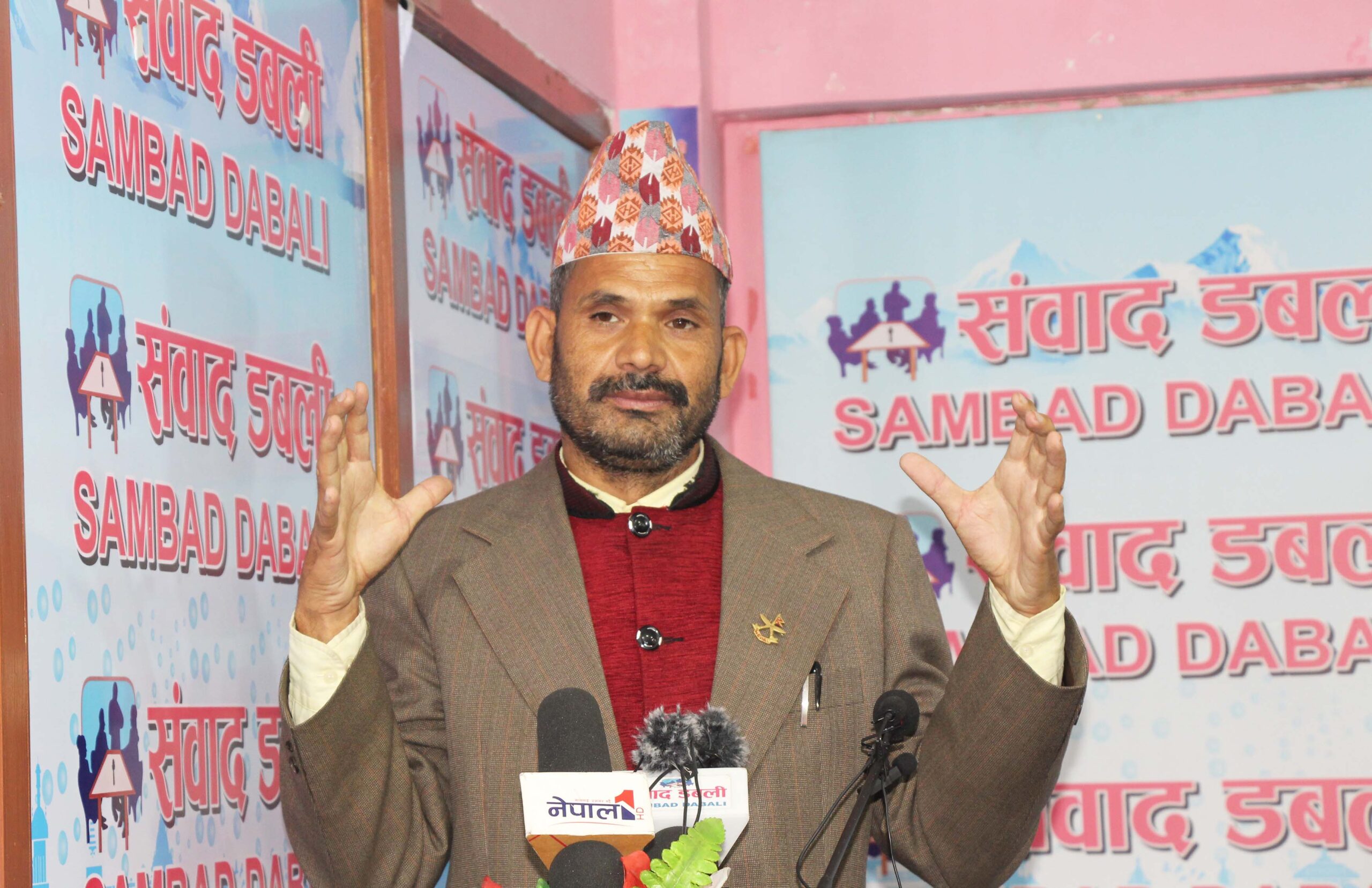 आफ्ना उम्मेदवारलाई लखेट्न  पत्रकार सम्मेलन गरेर रास्वपा नेताकै उर्दी