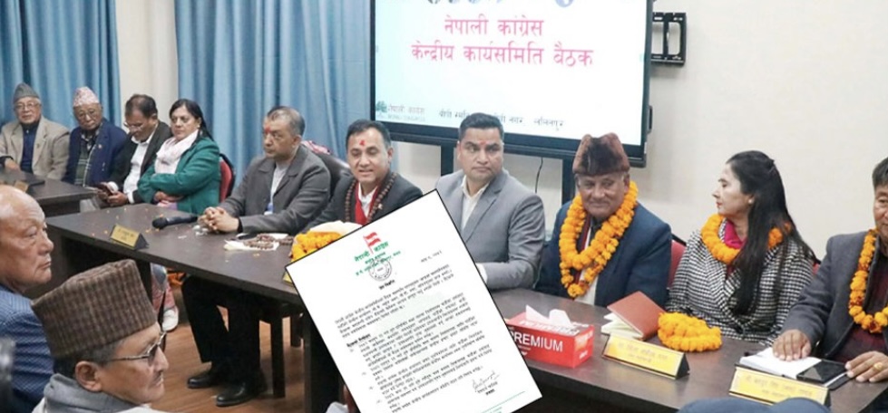 कांग्रेस केन्द्रीय समिति बैठकले गर्‍यो ५ निर्णय (सूचीसहित)