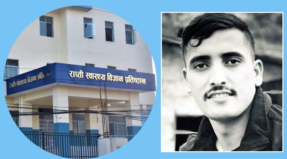 प्रहरी जवान हरि जिसी, जसले गरे आईसीयूमा बुवालाई छाडेर आत्महत्या