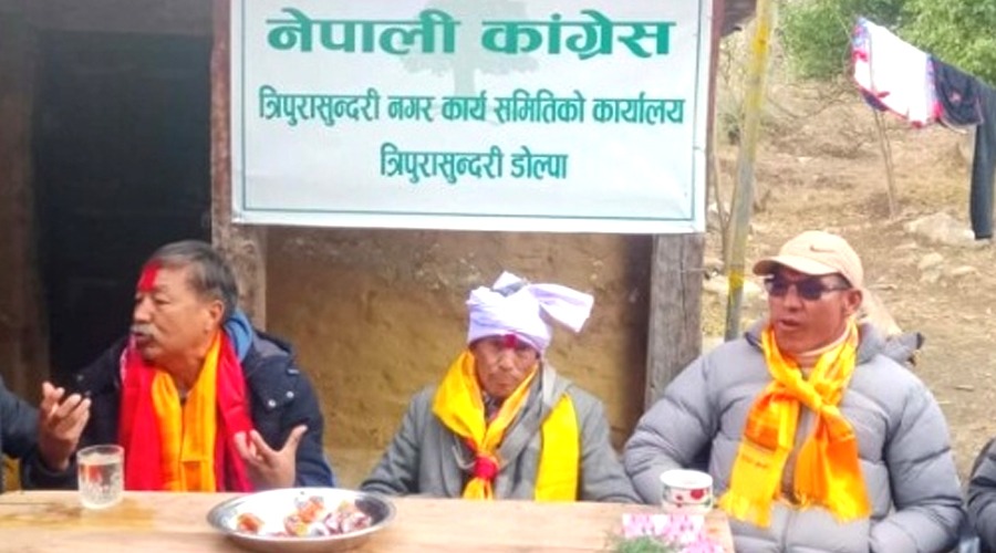 उज्यालो नेपाल पार्टीका प्रत्यक्ष उम्मेदवार नै कांग्रेस प्रवेश गरेपछि