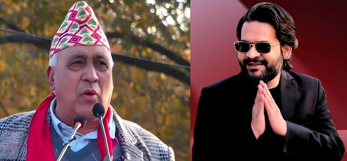 बालेनप्रति भण्डारीको कटाक्ष : देशको नेतृत्व गर्न चाहने व्यक्ति प्रश्न-उत्तरबाट उम्किनु हुँदैन